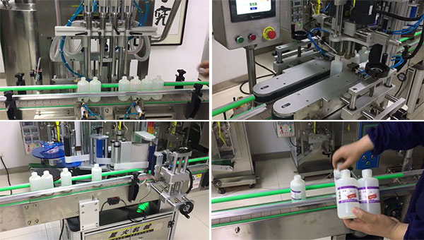 消毒液生产线生产细节及成品实拍