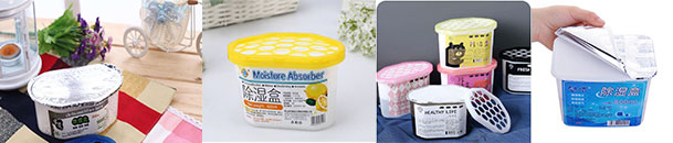 除湿盒灌装封膜机