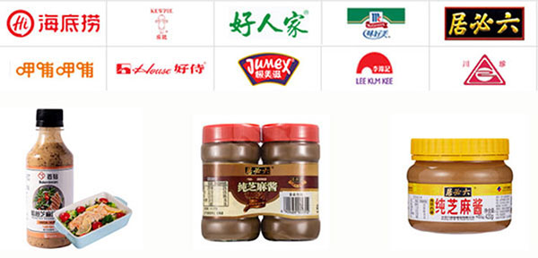 四头芝麻酱灌装旋盖生产线灌装样品