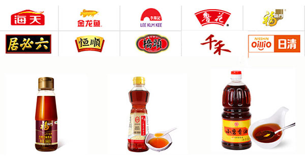 四头芝麻酱灌装旋盖生产线灌装样品