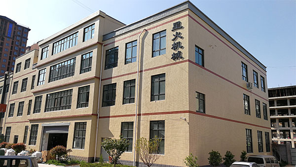 酱油醋灌装旋盖机设备灌装样品