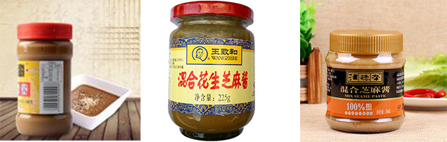芝麻酱灌装机
