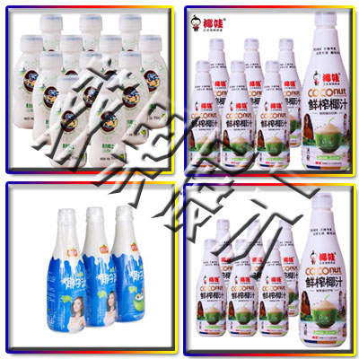 椰汁灌装机械