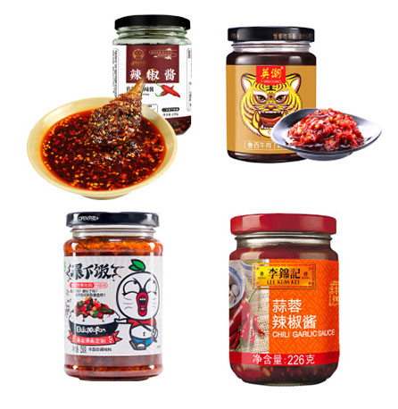 辣椒酱全自动灌装生产线，辣椒酱生产线全套设备