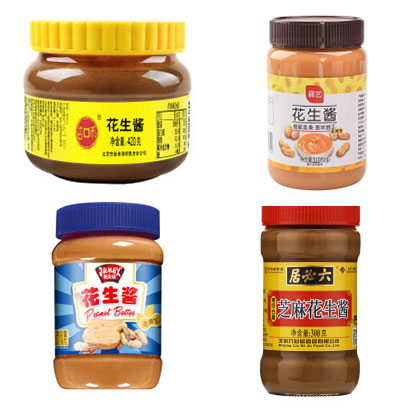 花生酱灌装生产线，自动化花生酱灌装生产流水线