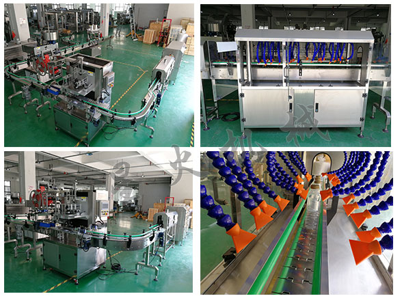 全自动小胖瓶代餐粉灌装生产线