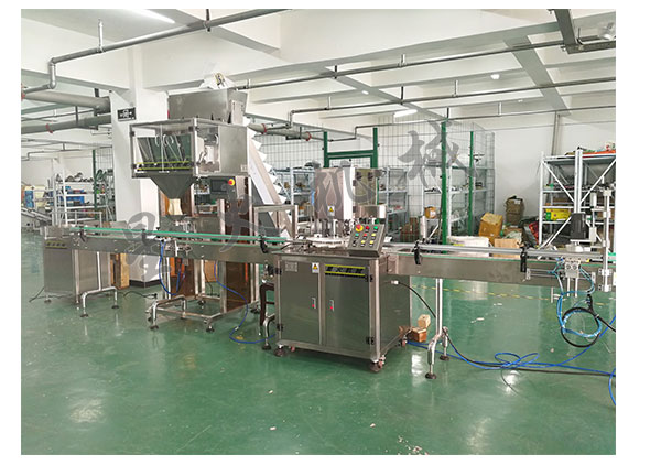 枸杞灌装生产线设备/自动化枸杞灌装流水线