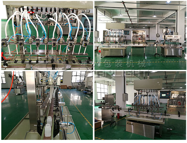 整套厨房调味品灌装生产线/大型厨房调味品灌装设备