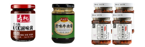 全套大型牛肉酱灌装生产线/自动化牛肉酱灌装设备
