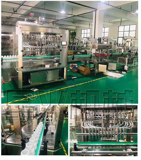 全套自动化液体兽药灌装生产线/全自动液体兽药灌装机械设备
