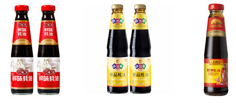 全套自动化液体兽药灌装生产线/全自动液体兽药灌装机械设备
