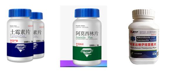 自动化兽药颗粒灌装生产线/全自动兽药颗粒灌装设备
