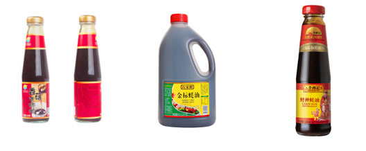 全自动化耗油灌装生产线设备/大型全套耗油灌装流水线
