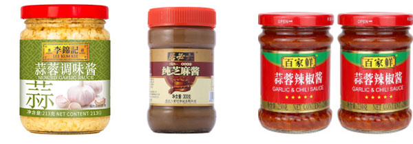  酱料灌装生产线
