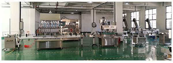 全自动碘伏灌装生产线