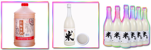 米酒食品灌装生产线