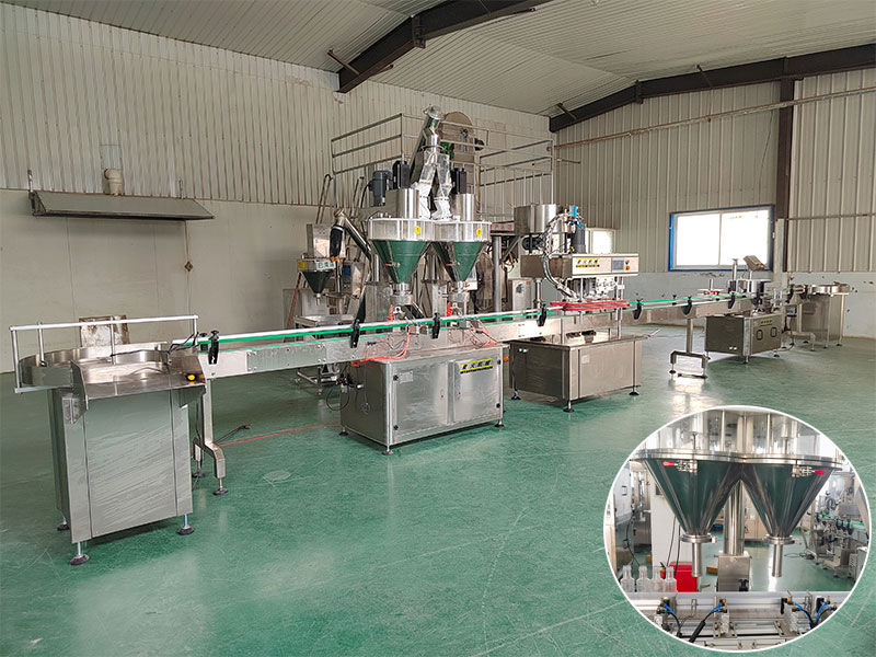 粉末灌装机生产线