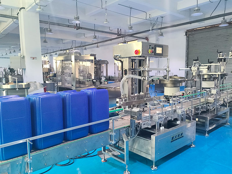 多头称重灌装机