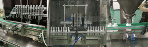 全自动灌装生产线