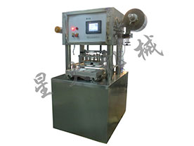 真空封口机