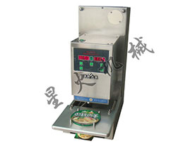 方便面盒封口机