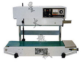 立式塑料袋封口机