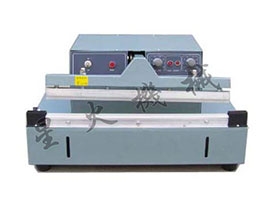 电动脚踏封口机