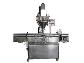 粉剂灌装封罐机/全自动粉剂灌装机