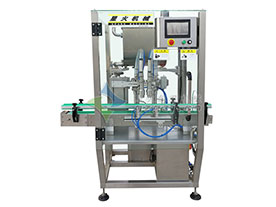 双头郫县豆瓣酱灌装机