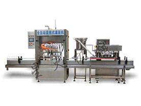 全自动液体灌装生产线