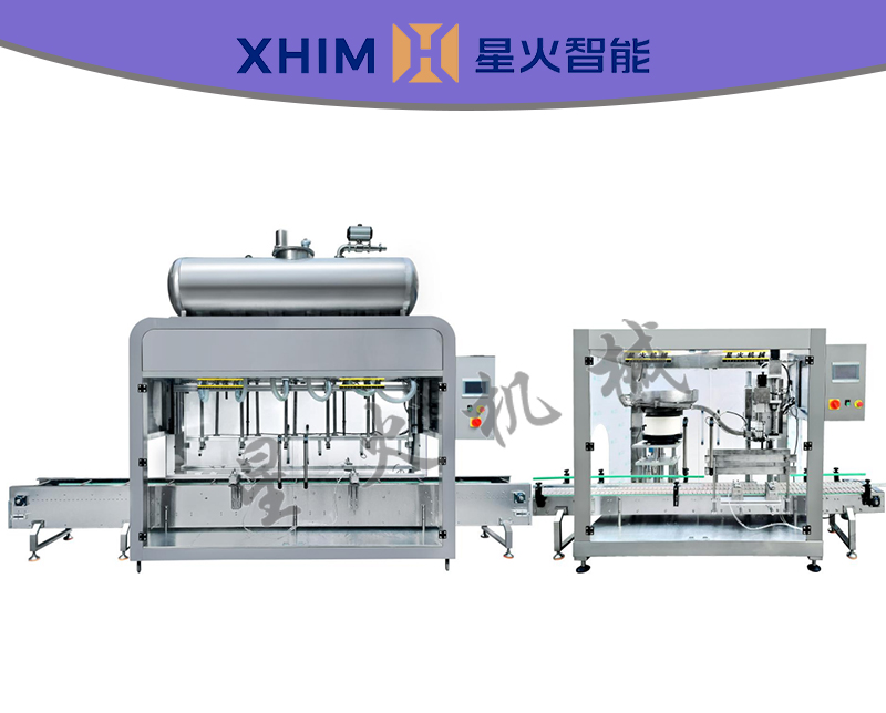 全自动消毒液灌装机