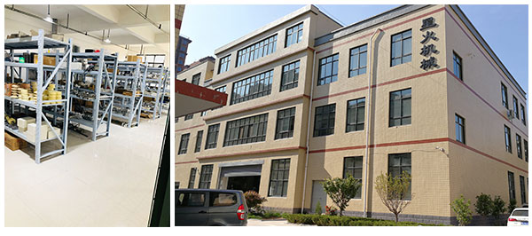 液体灌装生产线样品